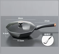 全城熱賣 - 三層加厚耐磨抗刮八角鍋不粘麥飯石平底炒菜鍋加蝴蝶鏟電磁爐燃氣灶專用28cm