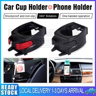 Multifunctional 2 in 1 Adjustable Car Cup Holder Phone Holder Universal Car Drink Water Bottle Holder Cup Stand Car Cup Holder
