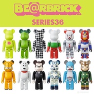 Bearbrick Series 36 by Medicom Toys Be@rbrick