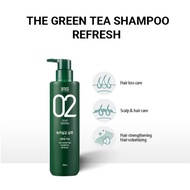 Amos 02 Green Tea Refresh Shampoo