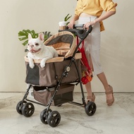 Dog &amp; Cat Animal Stroller | Pet Cargo | Pet Stroller | Lerys