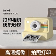 DIY05Children's Camera Can Take Photos and Print Toys Digital Camera Wholesale HD Printing888 G8US