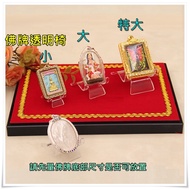 Amulet Transparent Chair/Amulet Stand/Amulet Storage