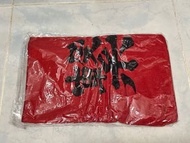 排球少年 音駒高校橫斷幕毛巾