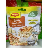 MAGGI CHEEZY BECHAMEL UAE