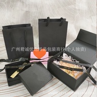 Classic Black Small Gold Bar Lipstick Gift Box Gift Bag Free Water Perfume Packaging Empty Box Paper