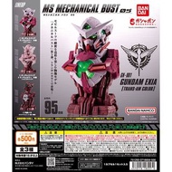 全新 Bandai 扭蛋 機械胸像 MS Mechanical Bust 05 能天使高達 Trans-AM 配色 Gundam Exia Trans-Am Color 一套3隻