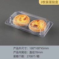 Disposable Transparent Egg Tart Packaging Box Baking Packaging Box Takeaway Egg Tart Box Plastic Box