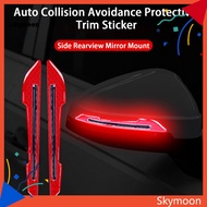 Skym* 1 Pair Anti Collision Trim Sticker Side Rearview Mirror Mount Reflective Car Styling Auto Collision Avoidance Protective Strip Car Accessories