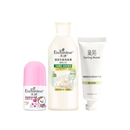 Enchanteur | Sweat Control Fragrance Deodorant Roll-On