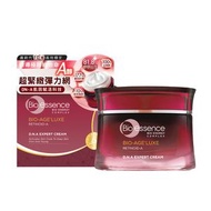 Bio-essence - Bio-essence 極限維他命A醇肌因賦活霜 45g