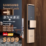 SHP DR708 DR719 WIFI IOT SAMSUNG DIGITAL DOOR LOCK Remote unlock/fingerprints/Password/Cards/Emergency Keys(BRONZE)