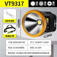 Đèn Pin Cắm Trại Ngoài Trời Siêu Sáng P90 Laser Phiên Bản Mới Có Tuổi Thọ Pin Siêu Dài Đèn Pin Đeo Đ