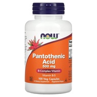 ✅READY STOCK✅ NOW Foods, Pantothenic Acid, 500 mg, 100 Veg Capsules