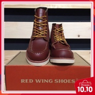 Redwing 8875 Kasut Red wing 8875 Red Wing Shoe