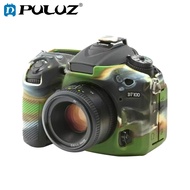 【Ready Stock】 PULUZ Soft Silicone Protective Case for Nikon D7200 /D7100