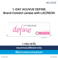 Acuvue 1-Day Define   สี Radiant Sweet คอนแทคเลนส์สีรายวัน (30ชิ้น/กล่อง)