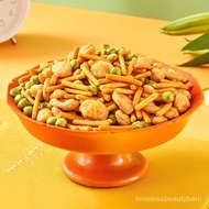G Ganyuan Snacks Green Beans Children Nuts Mixed Crab Roe Flavor Puffed Beans 500g Leisure Drinking Stir-Fried Goods Bro