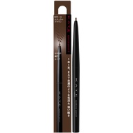 KATE - Eyebrow Pencil Z (0.07g.) ดินสอเขียนคิ้ว