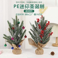 Mini Christmas Tree Desktop Christmas Tree Decoration Office Decoration Christmas Decoration Small C