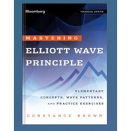 Elliott Wave Principle Mastering Book