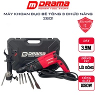 Máy Khoan Đục Bê Tông DRAMA 2601 Công suất 1050W Kèm 5 Mũi Khoan Đục + Đầu khoan 13mm