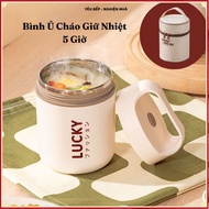 Lucky Porridge Incubator, Rice Container, THERMAL SOUP FREE SPOON, 304 Stainless Steel Inner Tube, D