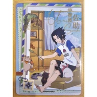 [Authentic Naruto Card Kayou China] Collectible Game Level PU Foil (Tier 4 Wave 6)
