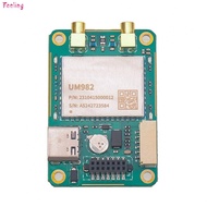 UM982 Module ESD Protection Tube RTCM3.x Difference Data Acceleration Module Cold Start Dual-End Fir
