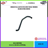 Kia Rondo Genuine Mobis Radiator Hose (Upper 25414-1D100 / Lower 25415-1D100)