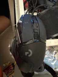 Logitech mouse (fake Logitech not real)