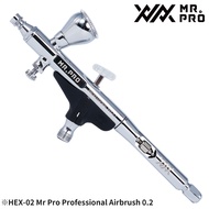 MADWORKS AIRBRUSH MRPRO HEX 0.2MM