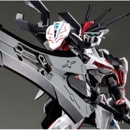 Bandai HG 1/144 Greek Alphabet Origin LOAD ASTRAY Ω