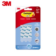 Grab 3M 3M Non-Marking M37021 Transparent Tape-Medium 3M Hook 3M Double-Sided Tape