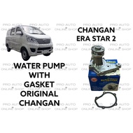 CHANGAN ERA STAR 2 WATER PUMP WITH GASKET 100%ORIGINAL MADE IN CHINA