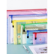 zip file bag file buku sekolah Beg dokumen mesh PVC A3B4A4B5A5A6 beg bil beg zip kalis air beg maklu