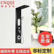 Shower Water Outlet Black Titanium Large Flow Bathroom Ready Stock Shower Brushed Five-speed Surface