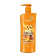WATSONS Repairing Honey Treatment Shampoo 400ml