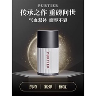 Riway Genuine Singapore Deer Placenta Seventh Generation Purtier Purtier Purtier 7th Generation Cell