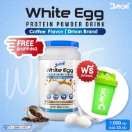 Egg White Protein Coffee Flavor (1 000 g.) | P Organic