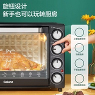 Grans Electric Oven 40L Large Capacity Independent Temperature Control Simple Operation Household Mu