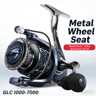 Light Weight Spinning Fishing Reel 3+1Ball Bearings 12 Kg Drag Carbon Fiber Drag For Bass Saltwater 