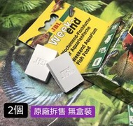 微笑的魚水族☆JBL-珍寶【Weekend 週末假期食物/假期飼料==2個(拆售)】