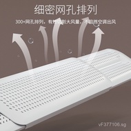 Aromatherapy wind shield for direct installation, prevents wind from blowing on babies, wall-mounted