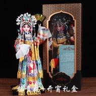ตุ๊กตาผ้าไหมจีน ตุ๊กตาละคร Peking Opera ของขวัญสำหรับต่างชาติ ตุ๊กตาผ้าไหม Mu Guiying ของตกแต่งห้องพ