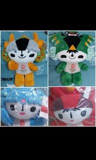 限量 絕版 2008北京奧運吉祥物 福娃 絨毛娃娃 玩偶 布偶 玩具 收藏
