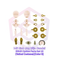 Bandai 30MS Option Parts Set 13 (Vertical Costume) [Color B] [GDB] [30MS]