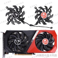 Colorful GeForce RTX 3060 Ti RTX3060 NB DUO 12GB Fan (1set) Fan Only.