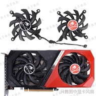 Colorful GeForce RTX 3060 Ti RTX3060 NB DUO 12GB Fan (1set) Fan Only.