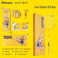 Kumpoo B.Duck Cool Edition Gift Box Badminton Racket Set 4U High-Quality Racket Sports Equipment